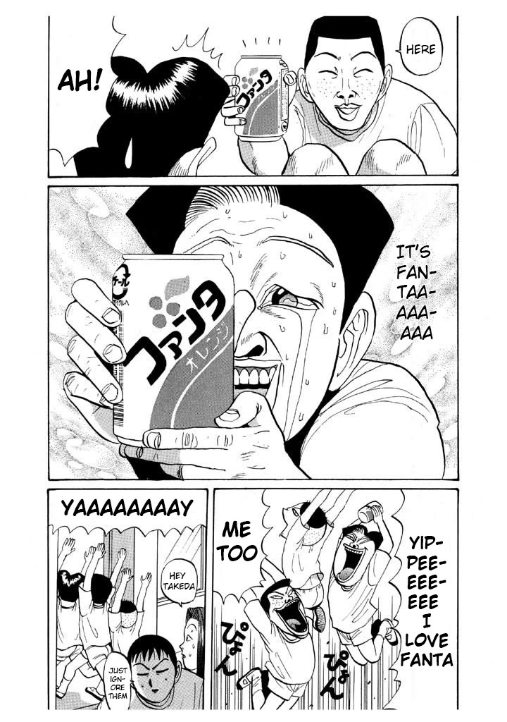 Ping Pong Club Chapter 45 page 17 - Chapter 45: Fake Drinker