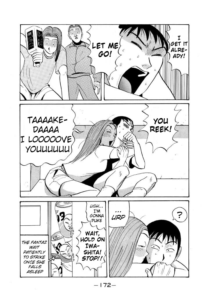 Ping Pong Club Chapter 45 page 19 - Chapter 45: Fake Drinker