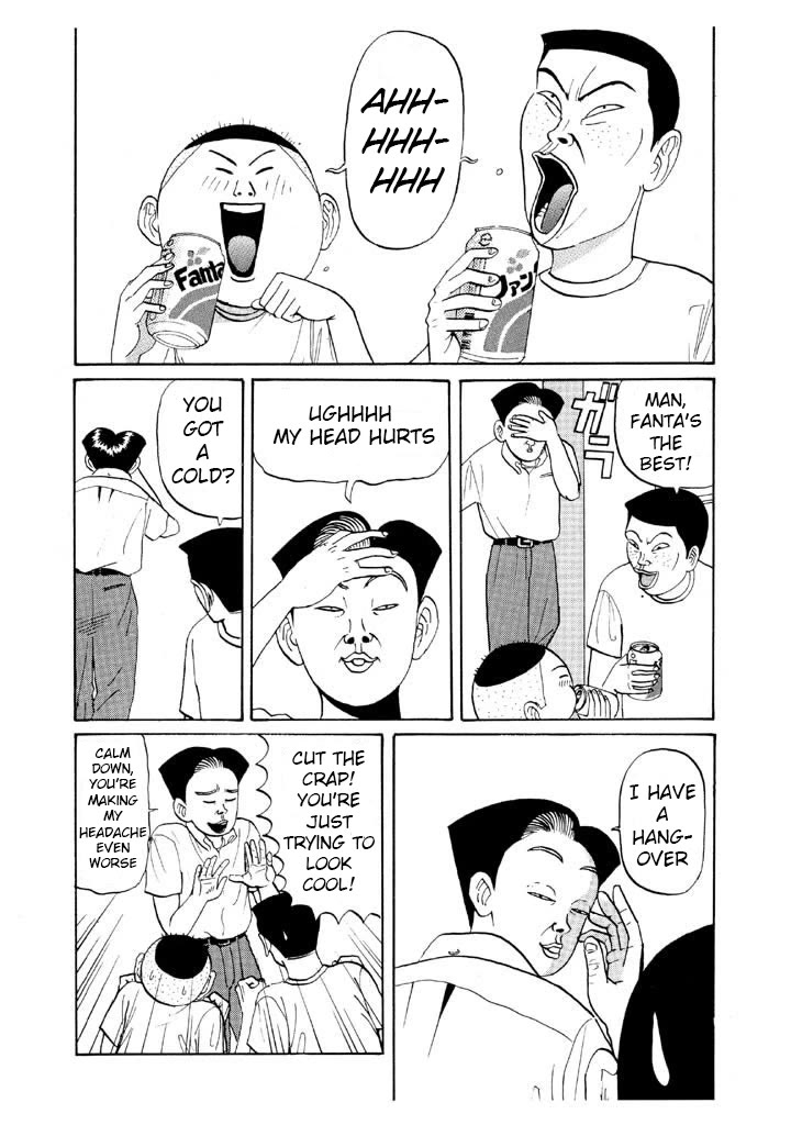 Ping Pong Club Chapter 45 page 2 - Chapter 45: Fake Drinker