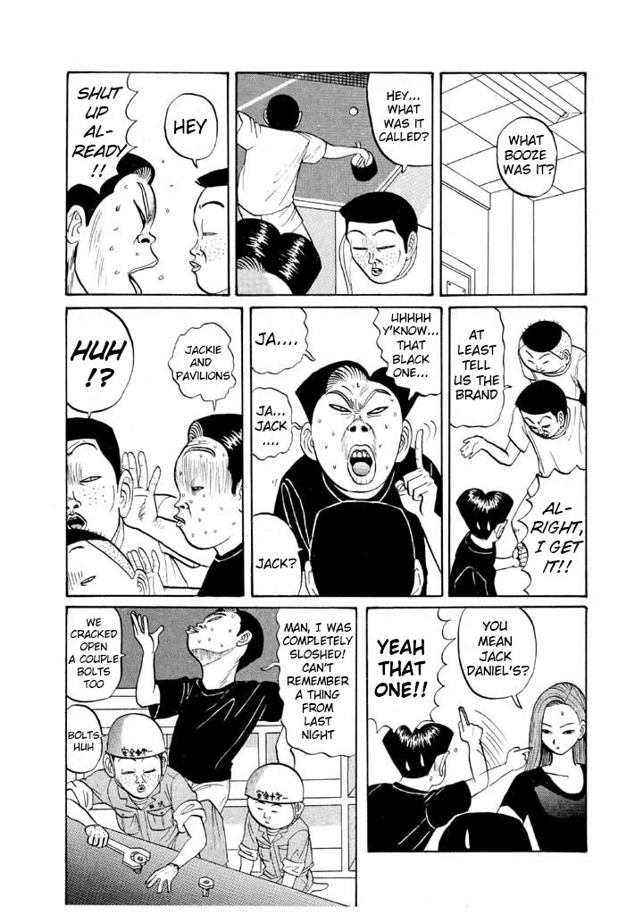 Ping Pong Club Chapter 45 page 5 - Chapter 45: Fake Drinker