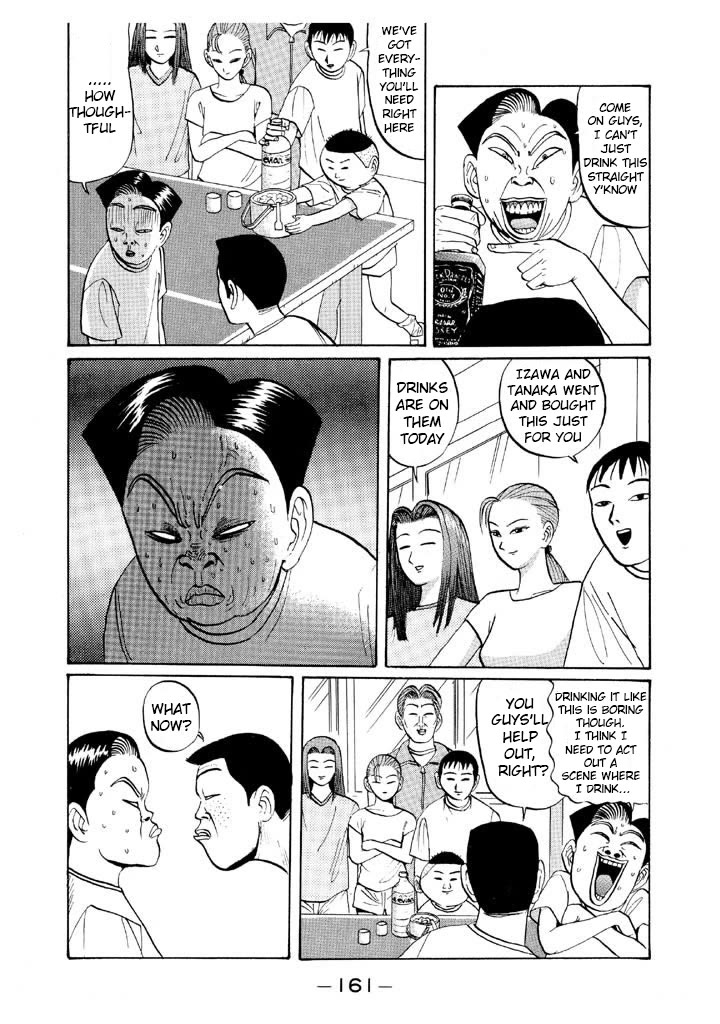 Ping Pong Club Chapter 45 page 8 - Chapter 45: Fake Drinker