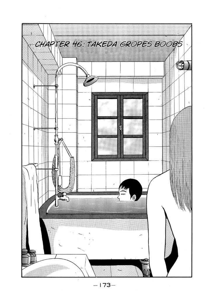 Ping Pong Club Chapter 46 page 1 - Chapter 46: Takeda Gropes Boobs