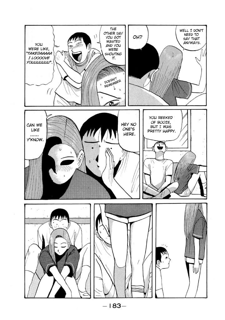 Ping Pong Club Chapter 46 page 11 - Chapter 46: Takeda Gropes Boobs