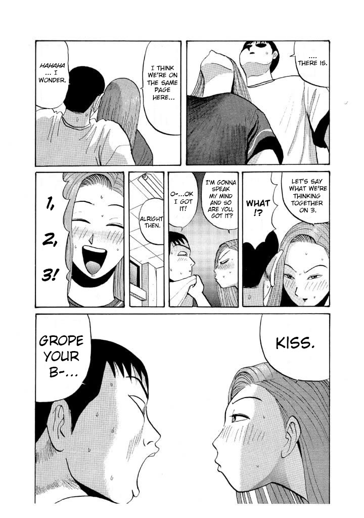 Ping Pong Club Chapter 46 page 13 - Chapter 46: Takeda Gropes Boobs
