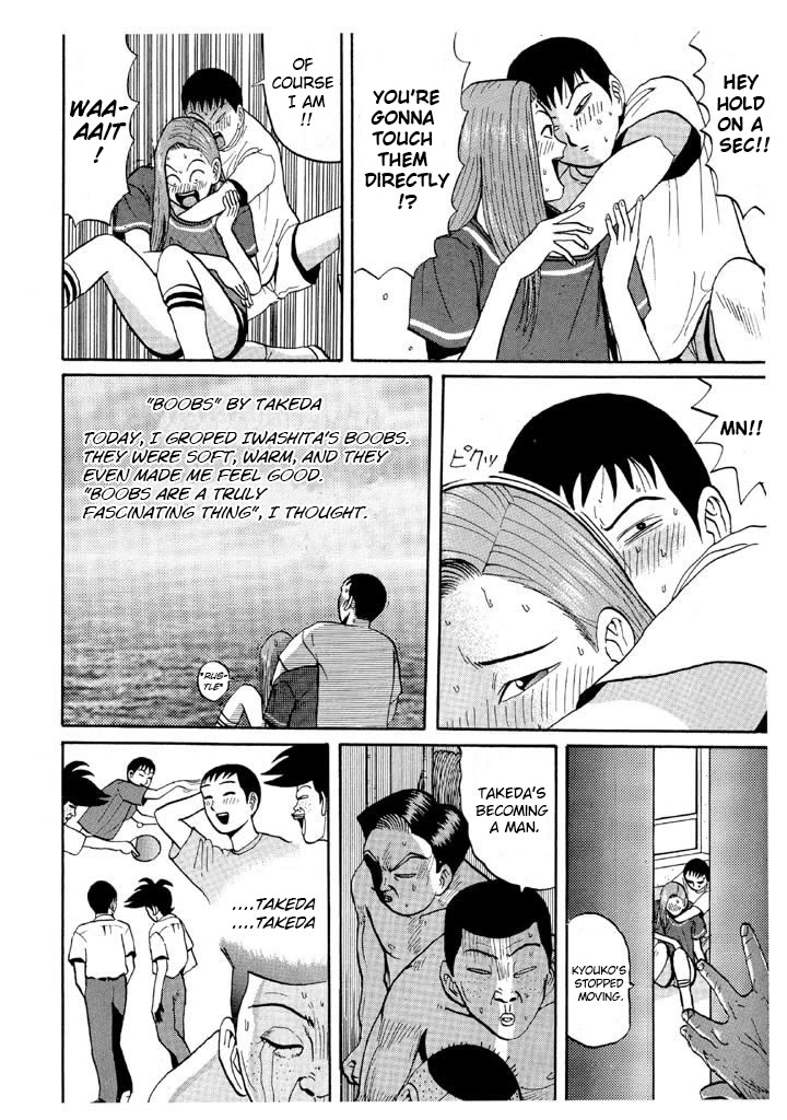 Ping Pong Club Chapter 46 page 16 - Chapter 46: Takeda Gropes Boobs