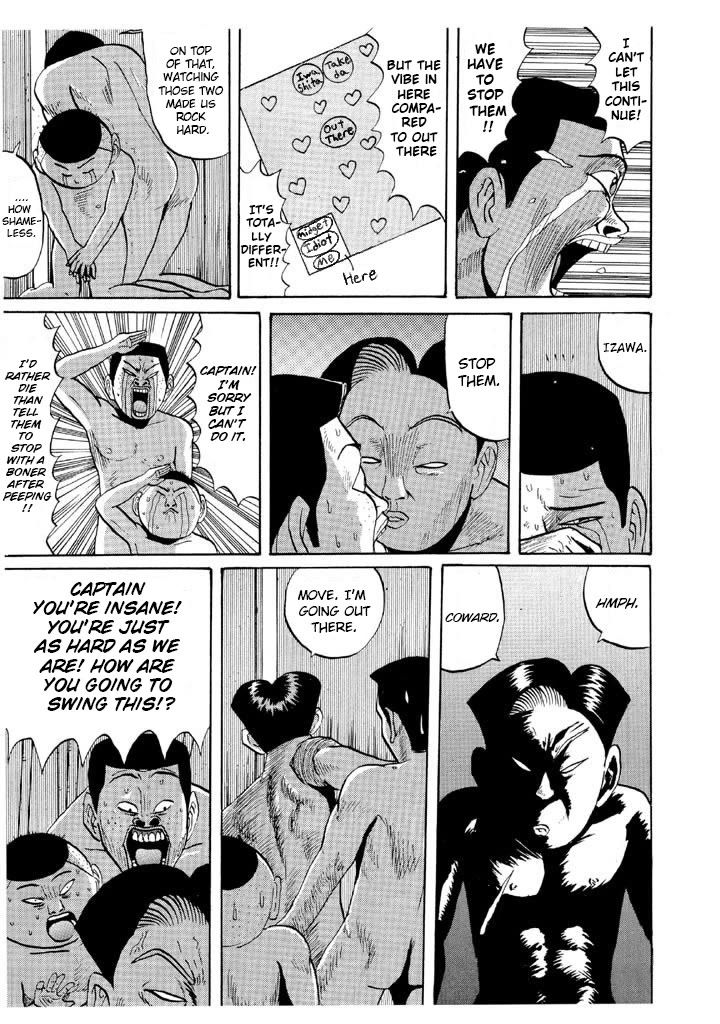 Ping Pong Club Chapter 46 page 17 - Chapter 46: Takeda Gropes Boobs