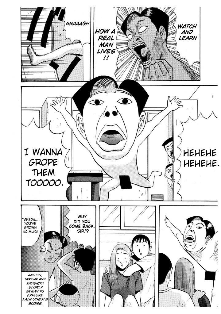 Ping Pong Club Chapter 46 page 18 - Chapter 46: Takeda Gropes Boobs