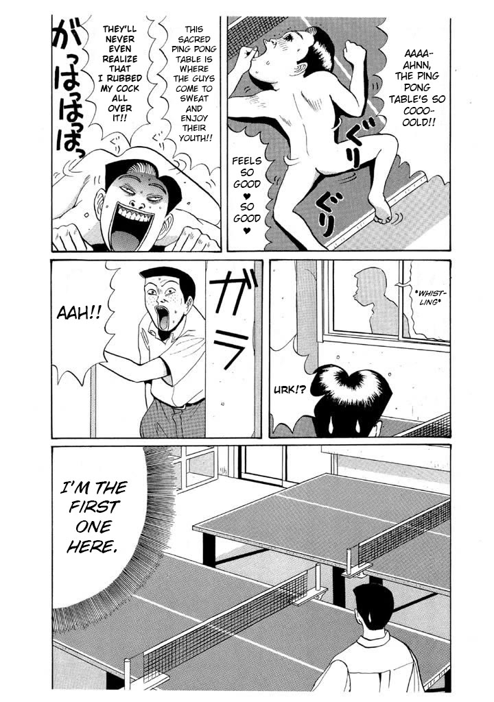 Ping Pong Club Chapter 46 page 3 - Chapter 46: Takeda Gropes Boobs