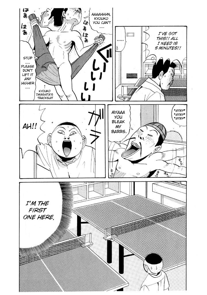 Ping Pong Club Chapter 46 page 4 - Chapter 46: Takeda Gropes Boobs