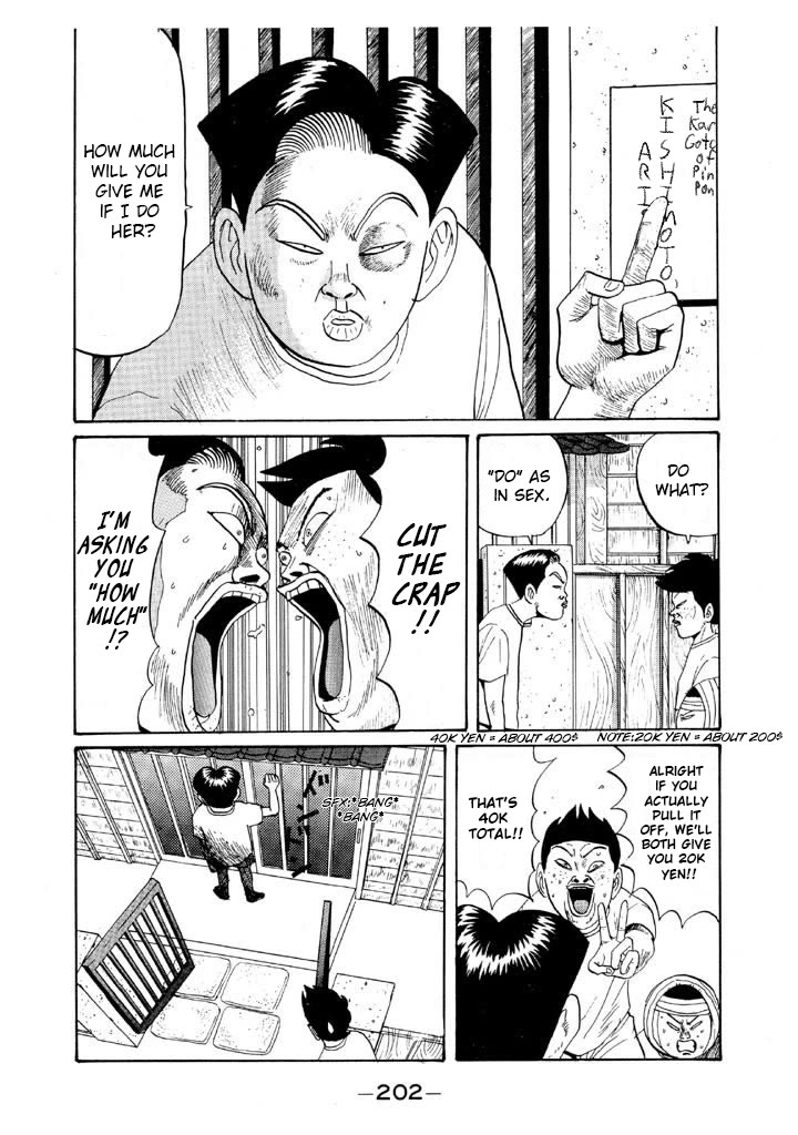 Ping Pong Club Chapter 47 page 12 - Chapter 47: I Have Guts