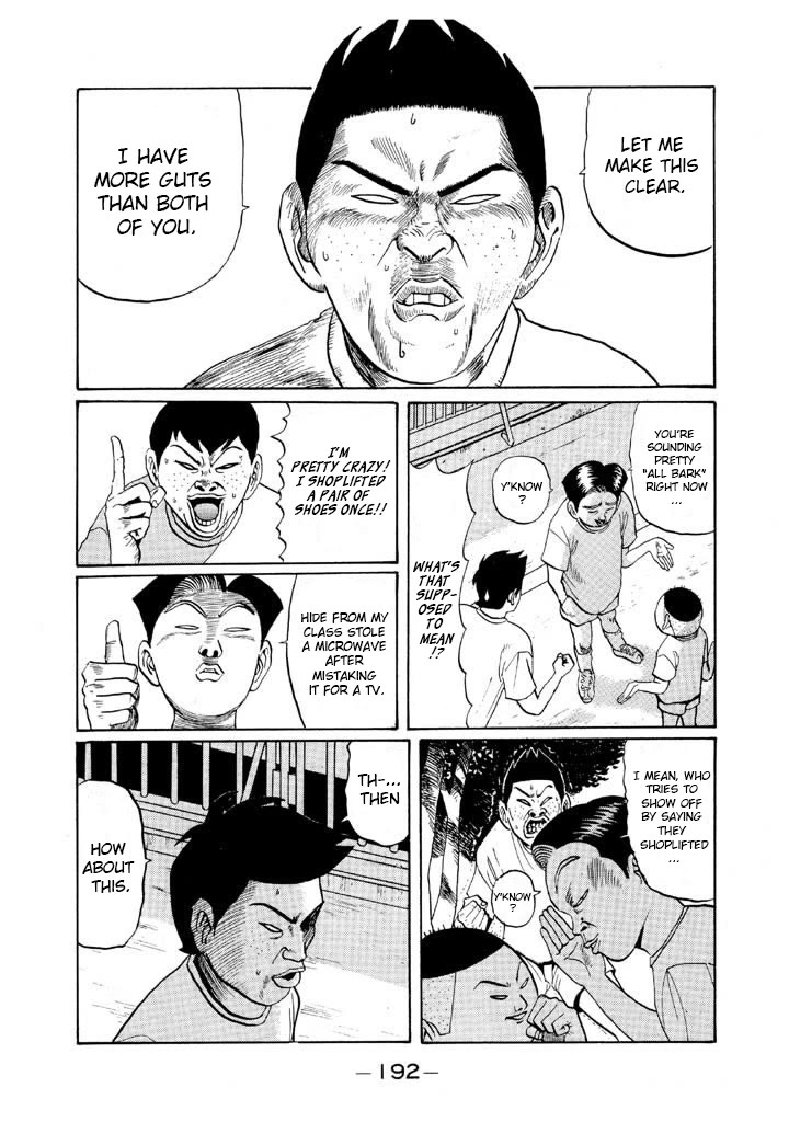 Ping Pong Club Chapter 47 page 2 - Chapter 47: I Have Guts