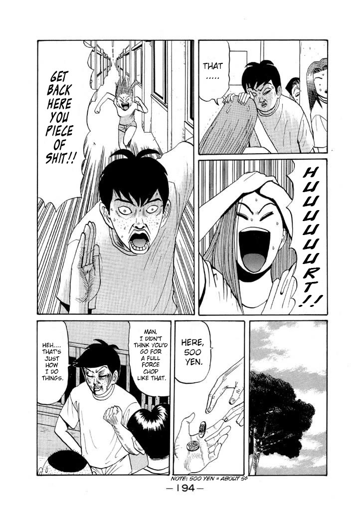 Ping Pong Club Chapter 47 page 4 - Chapter 47: I Have Guts