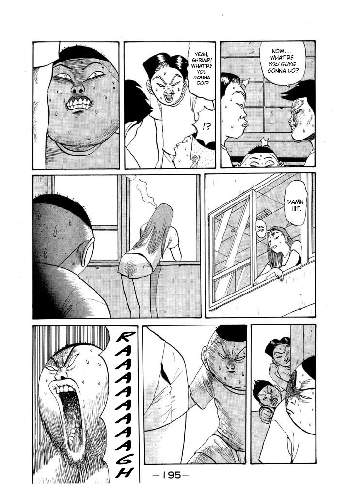 Ping Pong Club Chapter 47 page 5 - Chapter 47: I Have Guts