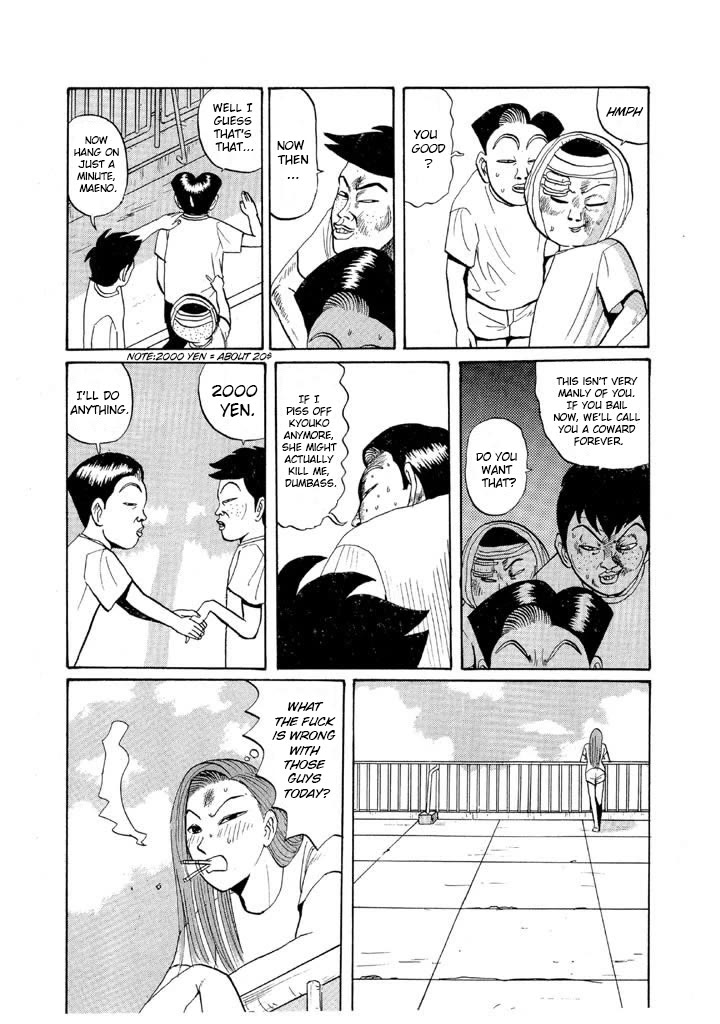 Ping Pong Club Chapter 47 page 7 - Chapter 47: I Have Guts