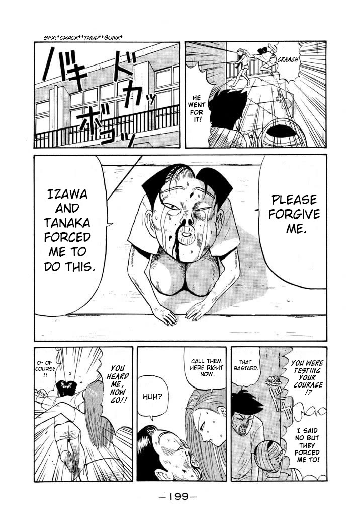 Ping Pong Club Chapter 47 page 9 - Chapter 47: I Have Guts