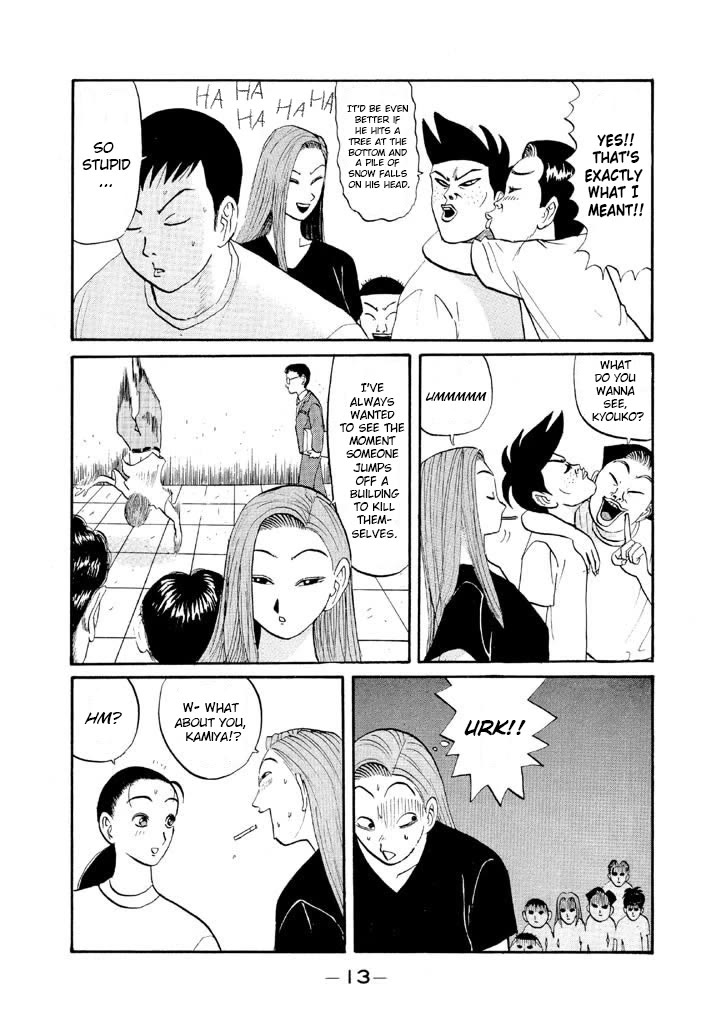 Ping Pong Club Chapter 48 page 12 - Chapter 48: The Perfect Photo