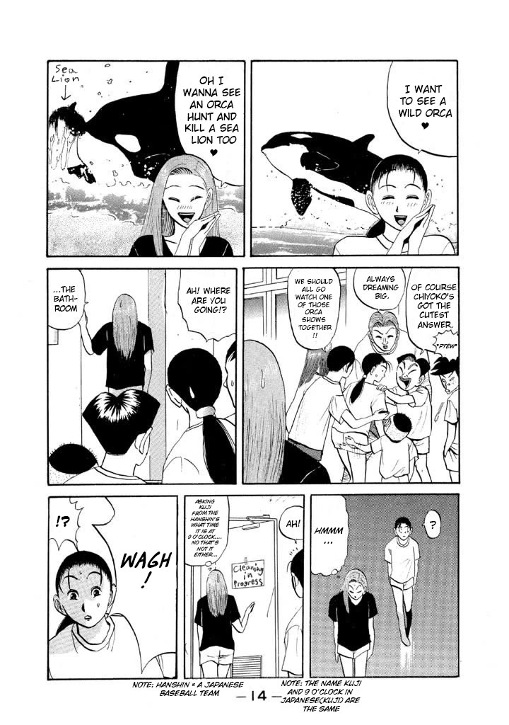 Ping Pong Club Chapter 48 page 13 - Chapter 48: The Perfect Photo