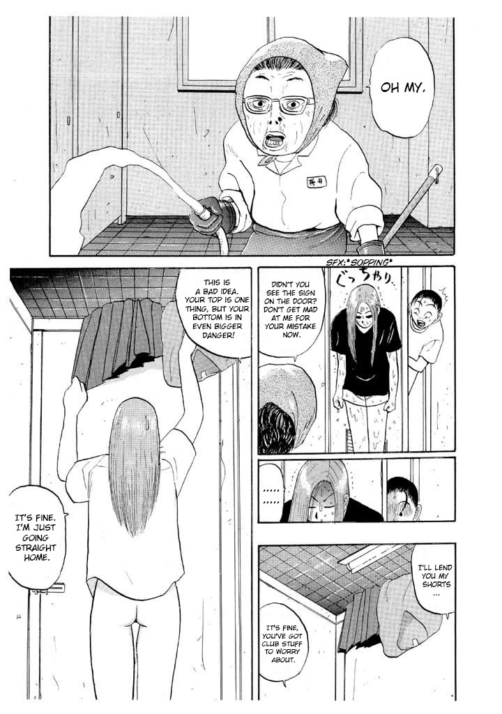Ping Pong Club Chapter 48 page 14 - Chapter 48: The Perfect Photo