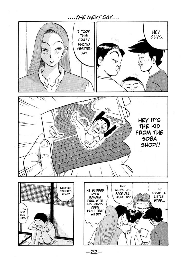 Ping Pong Club Chapter 48 page 21 - Chapter 48: The Perfect Photo