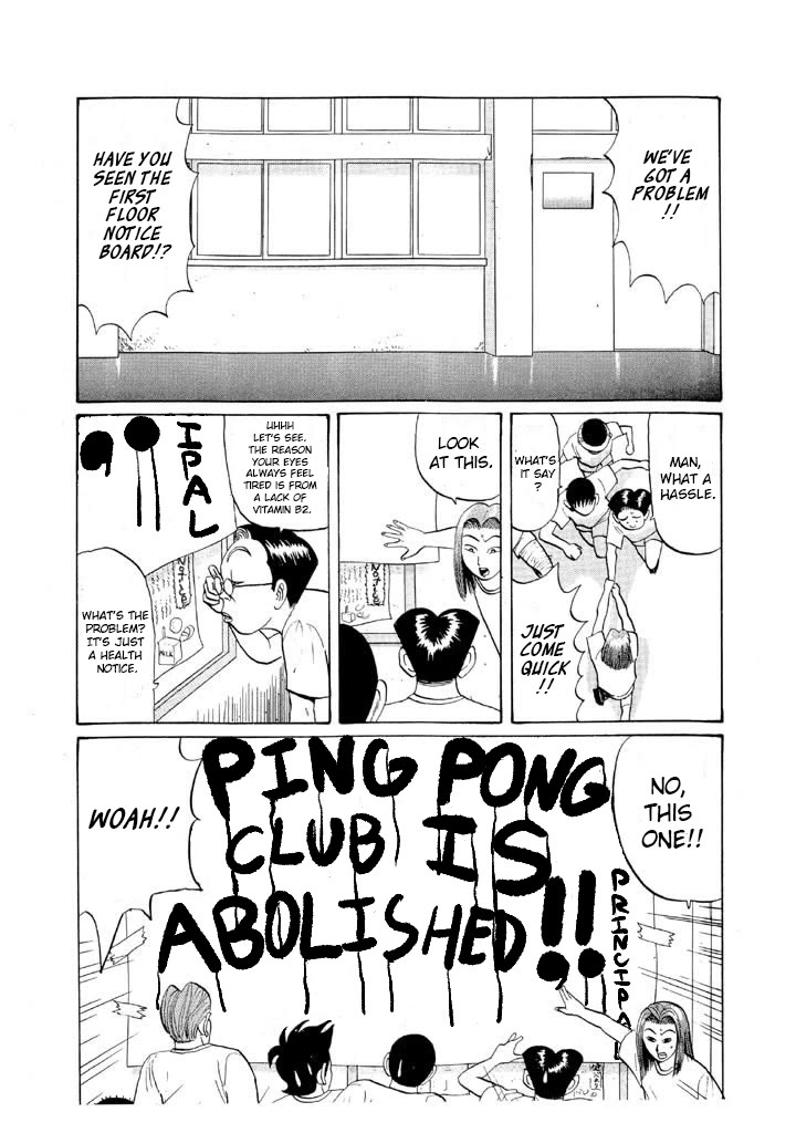 Ping Pong Club Chapter 49 page 11 - Chapter 49: Dandy Principal