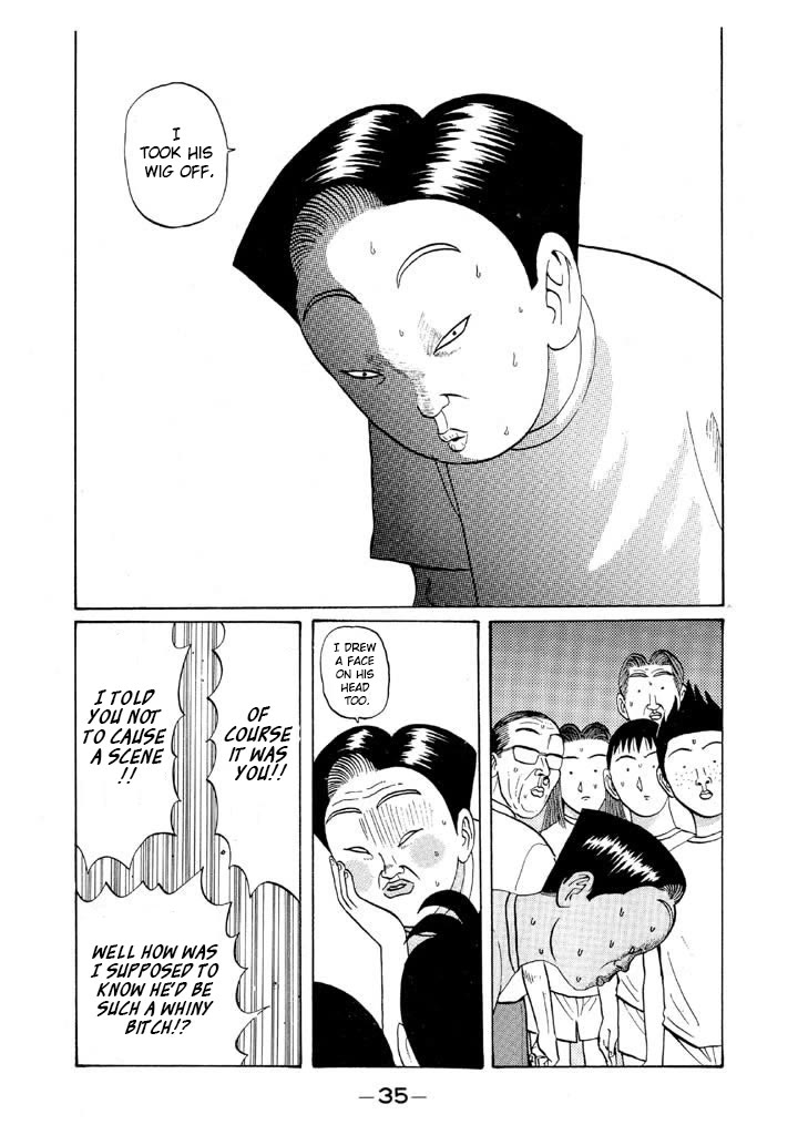 Ping Pong Club Chapter 49 page 13 - Chapter 49: Dandy Principal