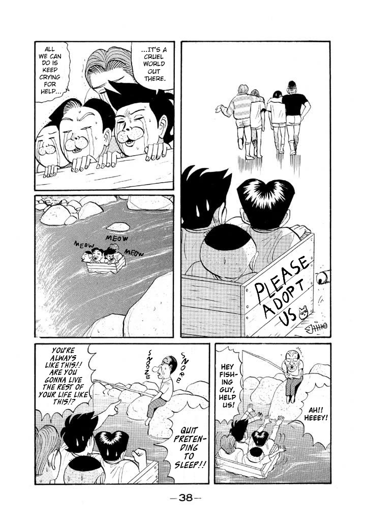 Ping Pong Club Chapter 49 page 16 - Chapter 49: Dandy Principal