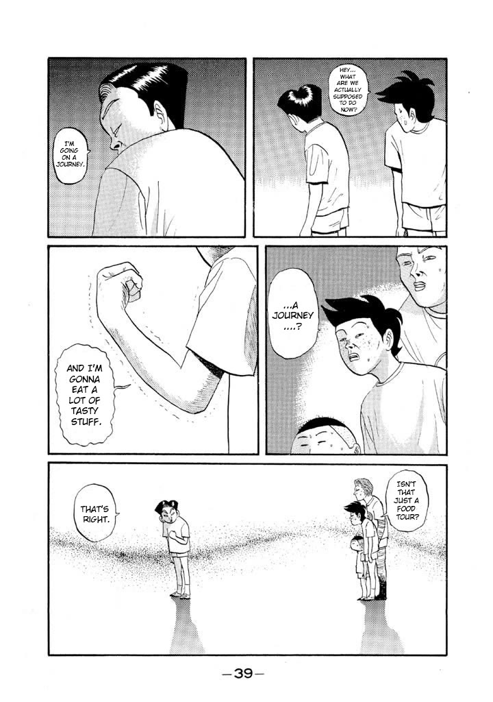 Ping Pong Club Chapter 49 page 17 - Chapter 49: Dandy Principal
