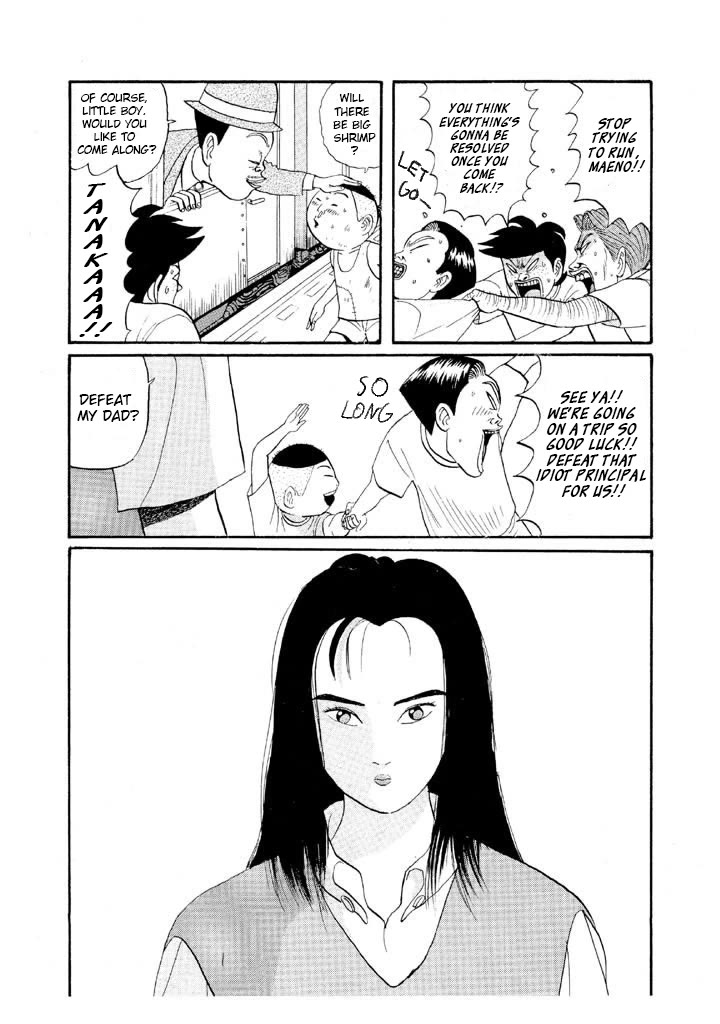 Ping Pong Club Chapter 49 page 18 - Chapter 49: Dandy Principal