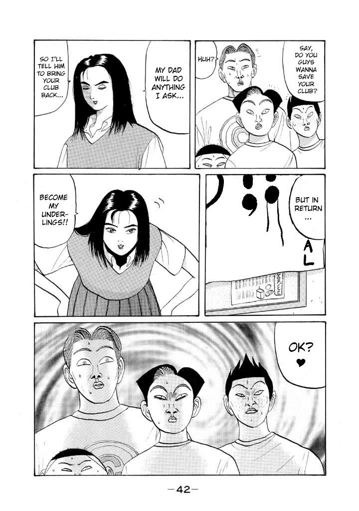 Ping Pong Club Chapter 49 page 20 - Chapter 49: Dandy Principal