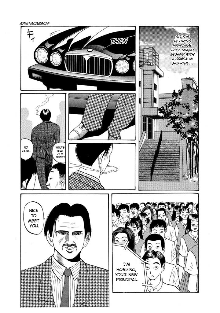 Ping Pong Club Chapter 49 page 5 - Chapter 49: Dandy Principal