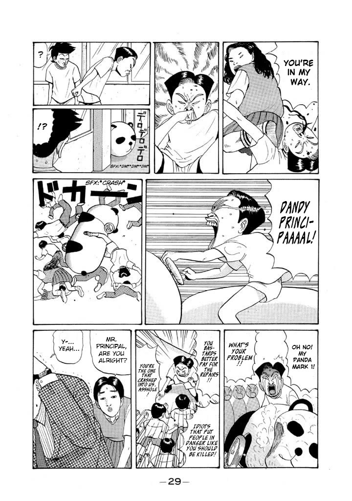 Ping Pong Club Chapter 49 page 7 - Chapter 49: Dandy Principal