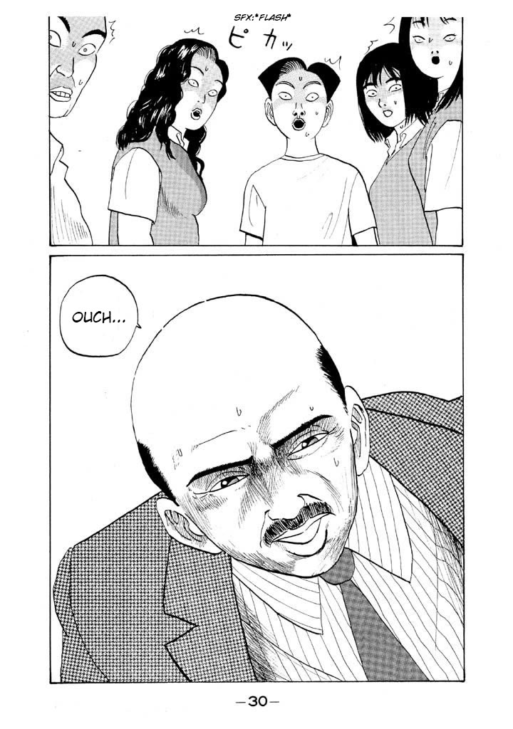 Ping Pong Club Chapter 49 page 8 - Chapter 49: Dandy Principal