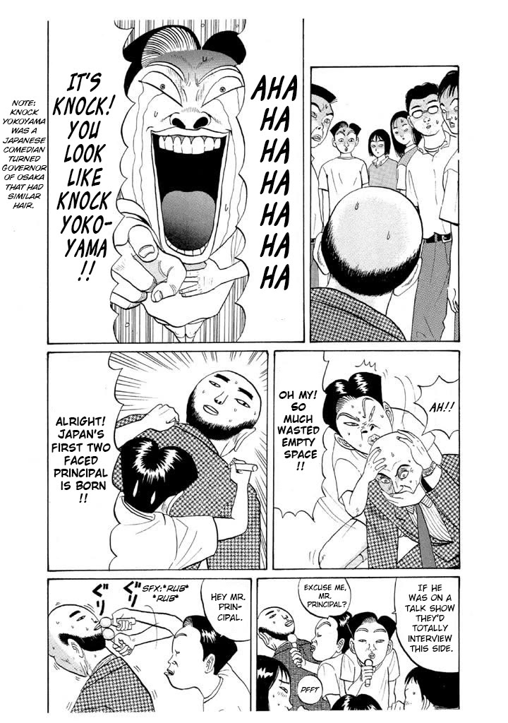 Ping Pong Club Chapter 49 page 9 - Chapter 49: Dandy Principal