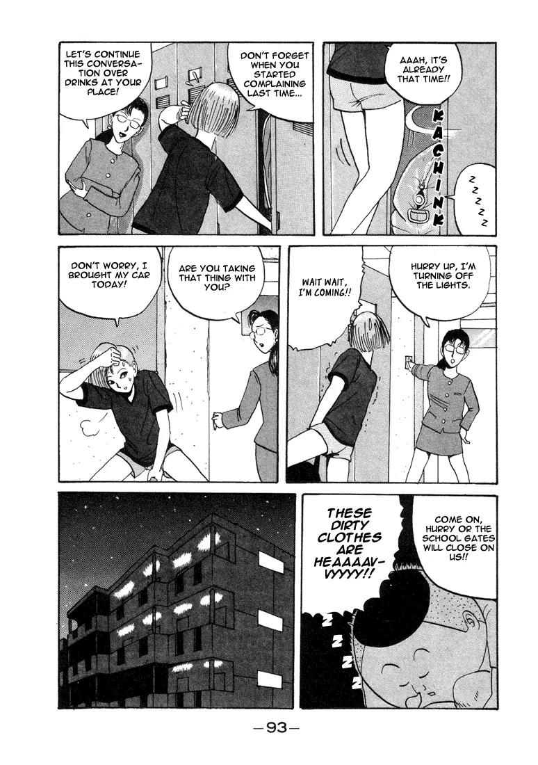 Ping Pong Club Chapter 5 page 11 - Chapter 5
