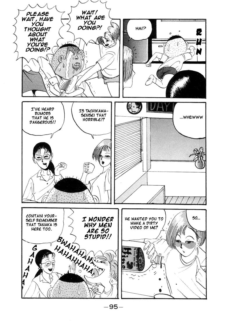Ping Pong Club Chapter 5 page 13 - Chapter 5