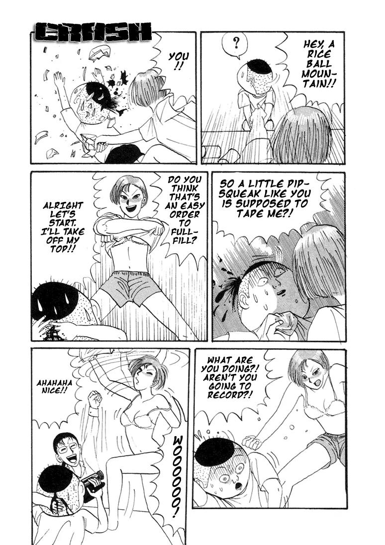 Ping Pong Club Chapter 5 page 14 - Chapter 5