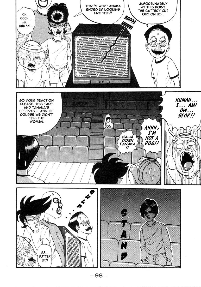 Ping Pong Club Chapter 5 page 16 - Chapter 5
