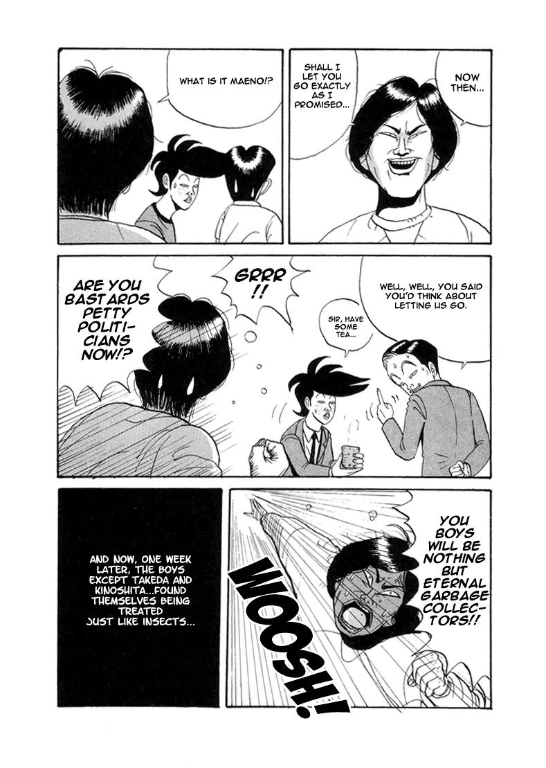 Ping Pong Club Chapter 5 page 2 - Chapter 5