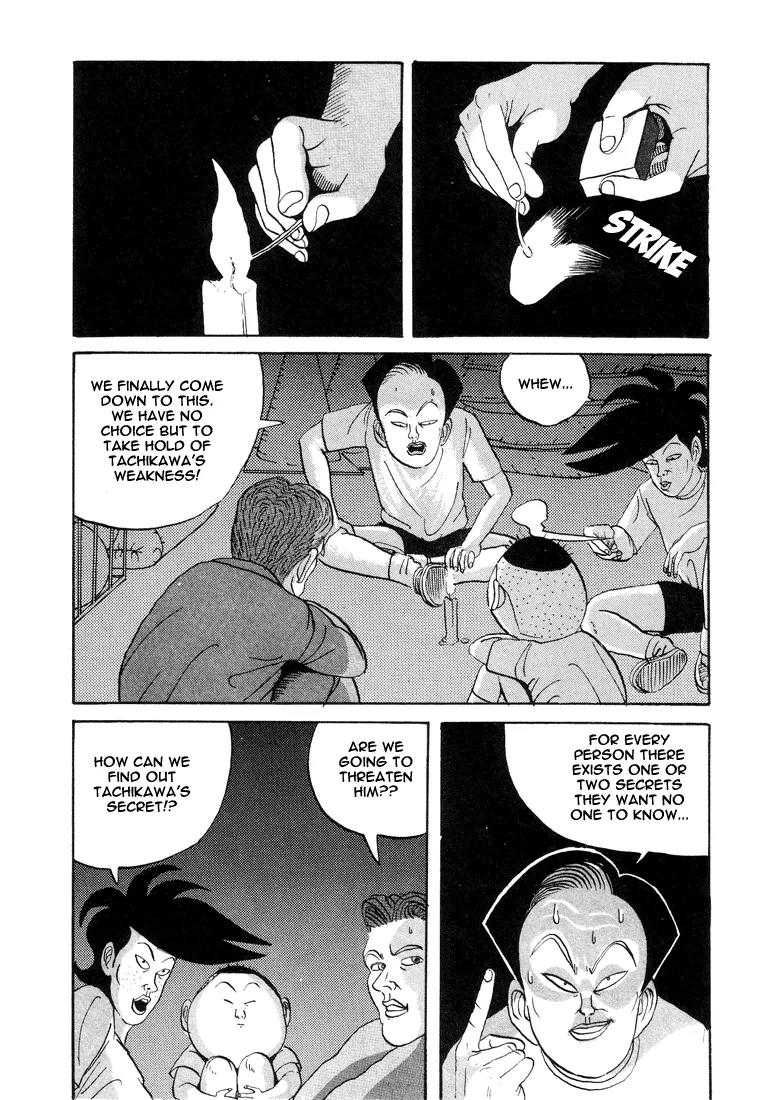 Ping Pong Club Chapter 5 page 3 - Chapter 5