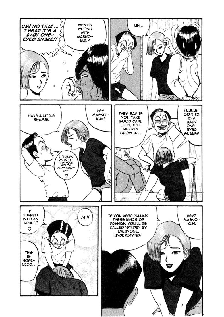 Ping Pong Club Chapter 5 page 6 - Chapter 5