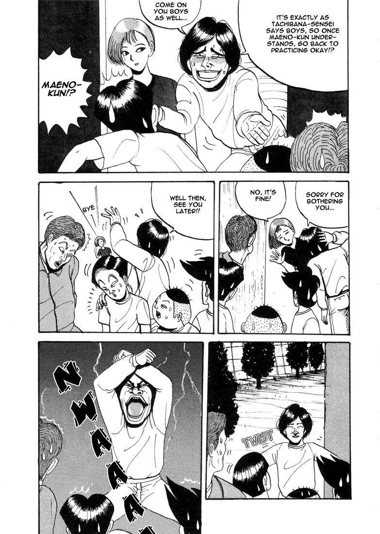 Ping Pong Club Chapter 5 page 7 - Chapter 5