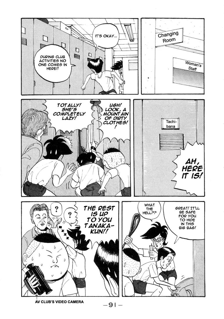 Ping Pong Club Chapter 5 page 9 - Chapter 5