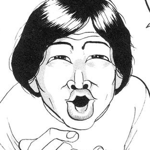 Ping Pong Club Chapter 5 cover