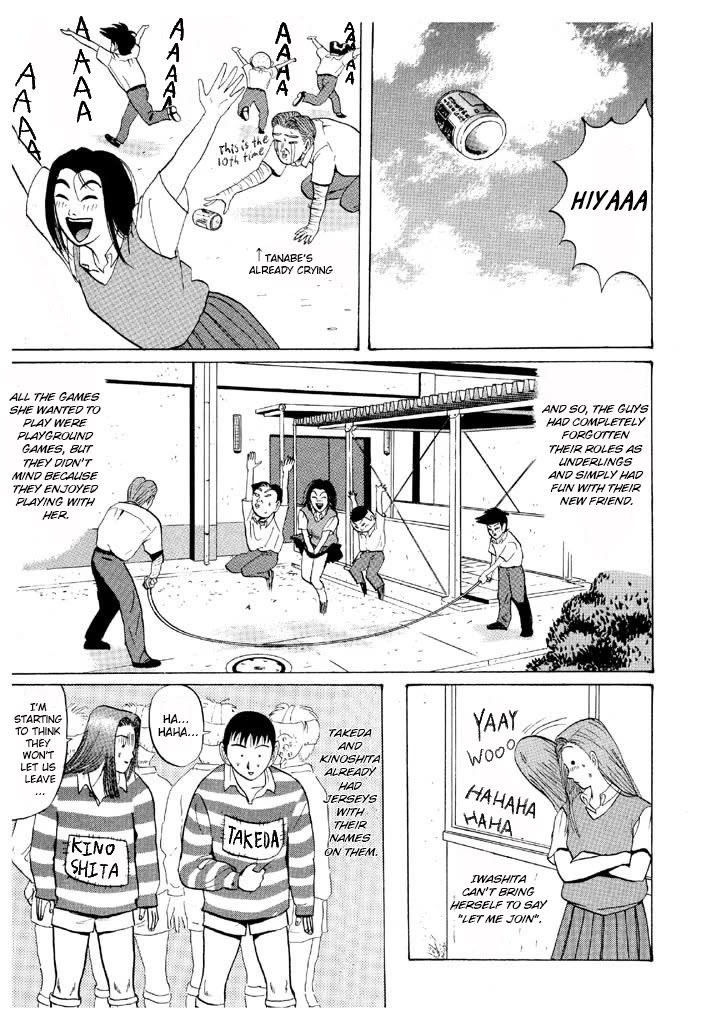Ping Pong Club Chapter 50 page 15 - Chapter 50: Wanderer