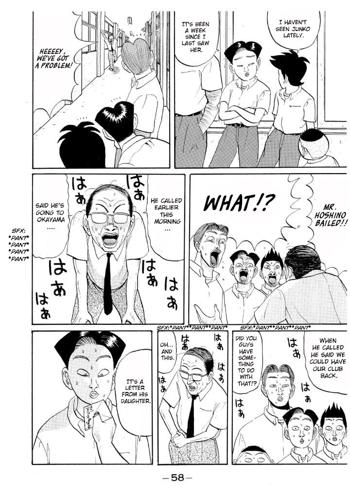 Ping Pong Club Chapter 50 page 16 - Chapter 50: Wanderer
