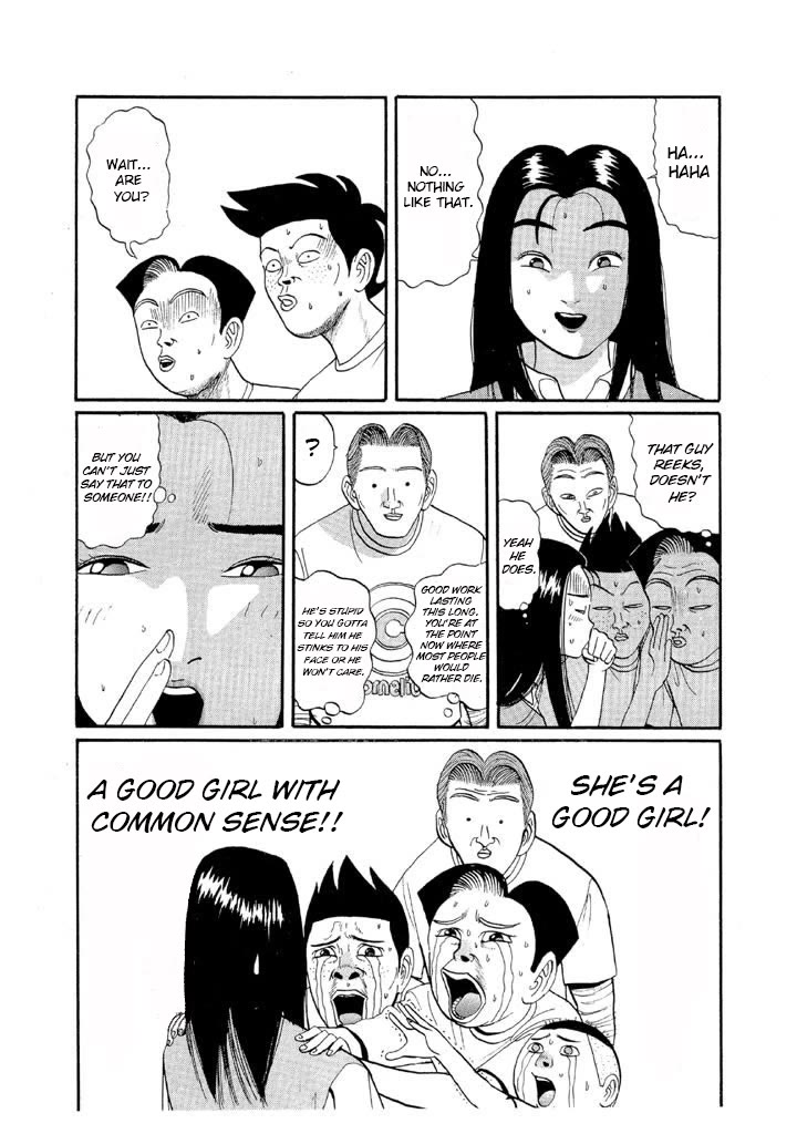 Ping Pong Club Chapter 50 page 8 - Chapter 50: Wanderer