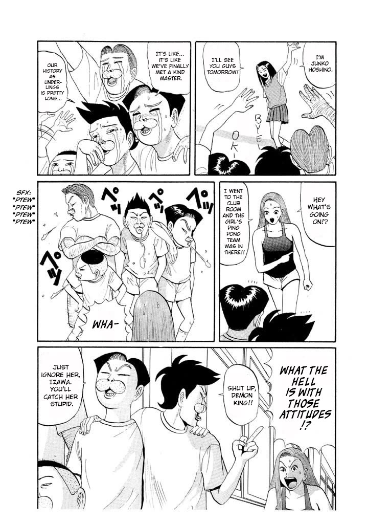Ping Pong Club Chapter 50 page 9 - Chapter 50: Wanderer