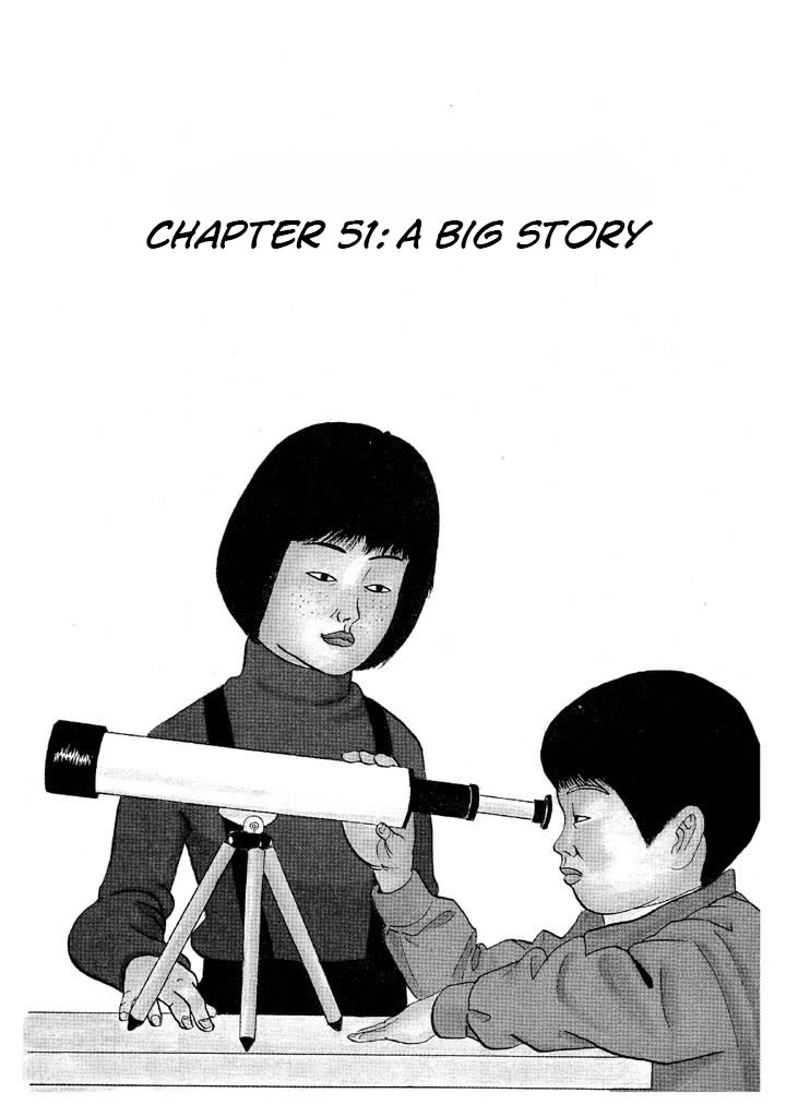 Ping Pong Club Chapter 51 page 1 - Chapter 51: A Big Story