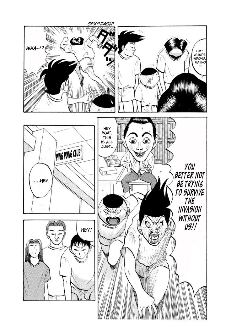 Ping Pong Club Chapter 51 page 13 - Chapter 51: A Big Story