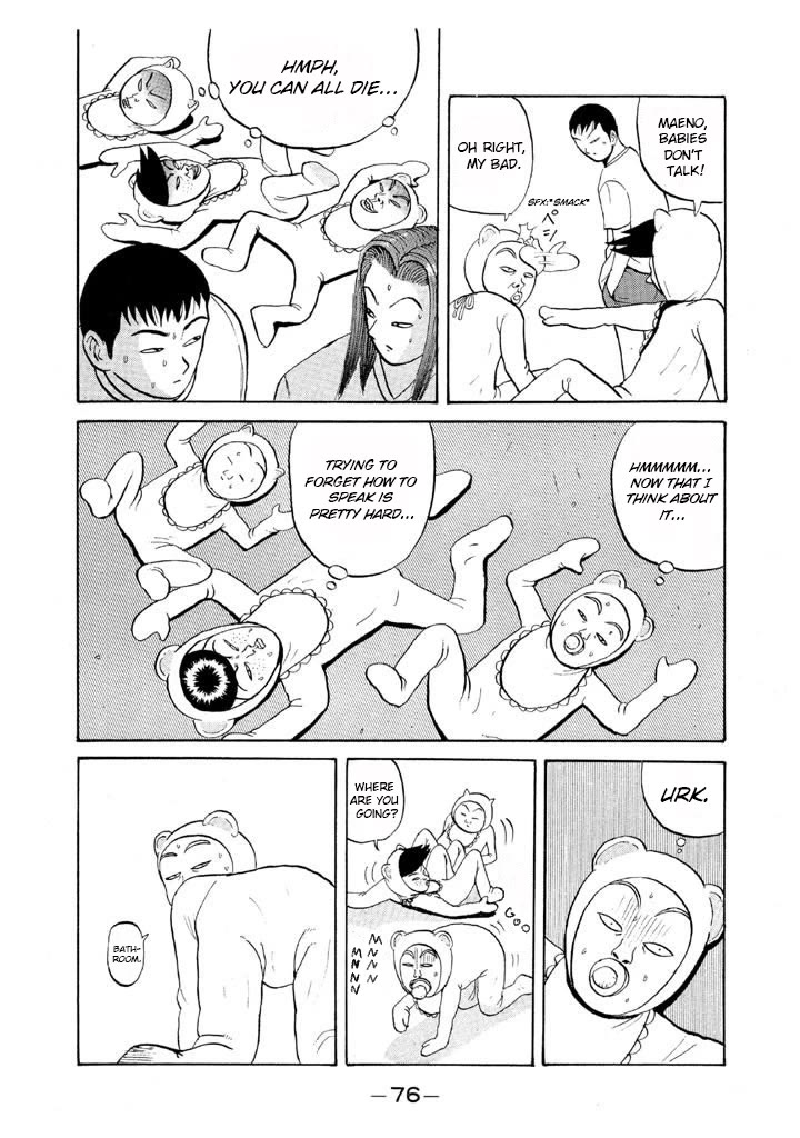 Ping Pong Club Chapter 51 page 15 - Chapter 51: A Big Story